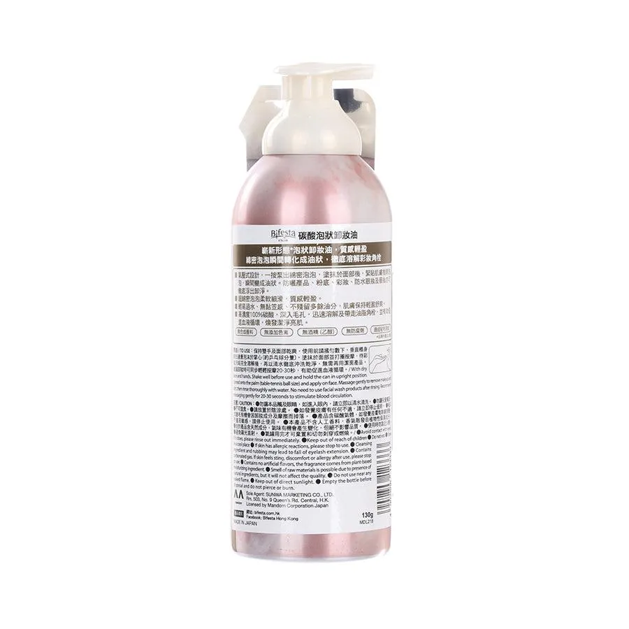 BIFESTA Sparkling Oil Cleansing Foam  (130g)