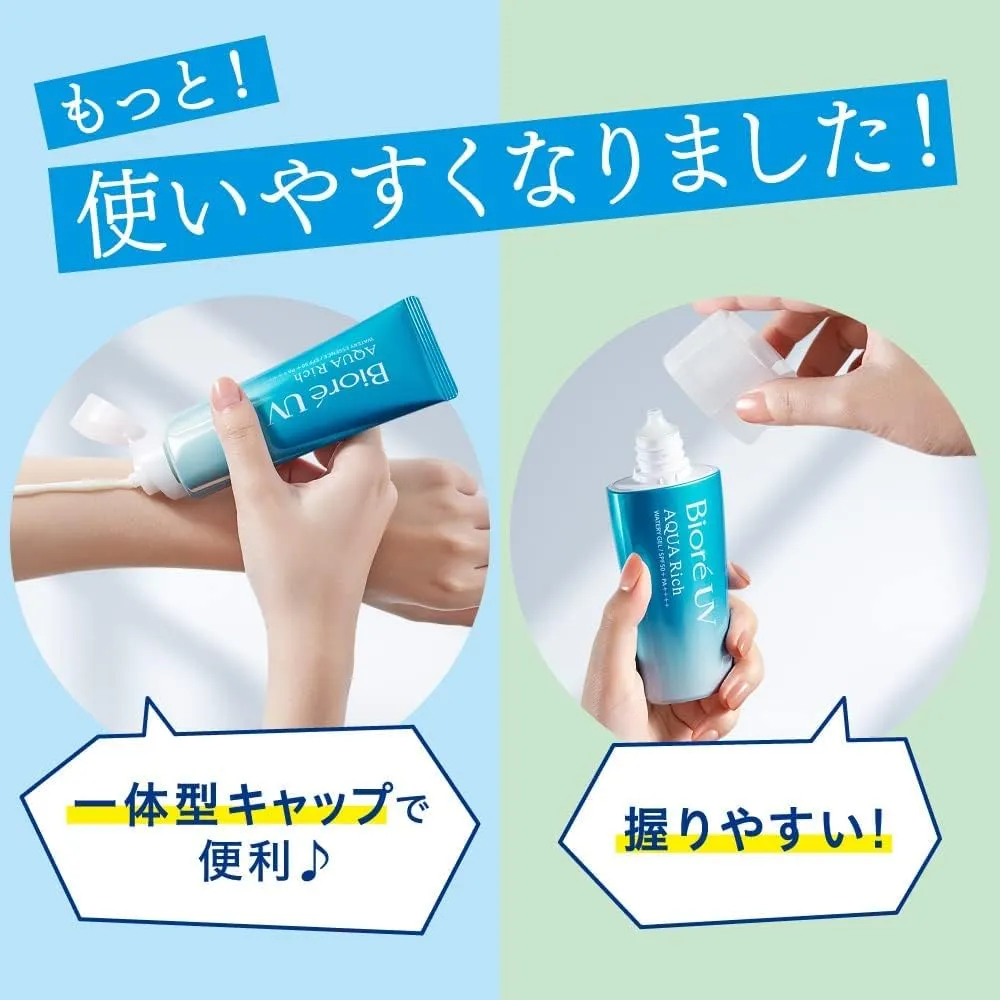 Biore UV Aqua Rich Watery Gel Sunscreen SPF50  PA     70g