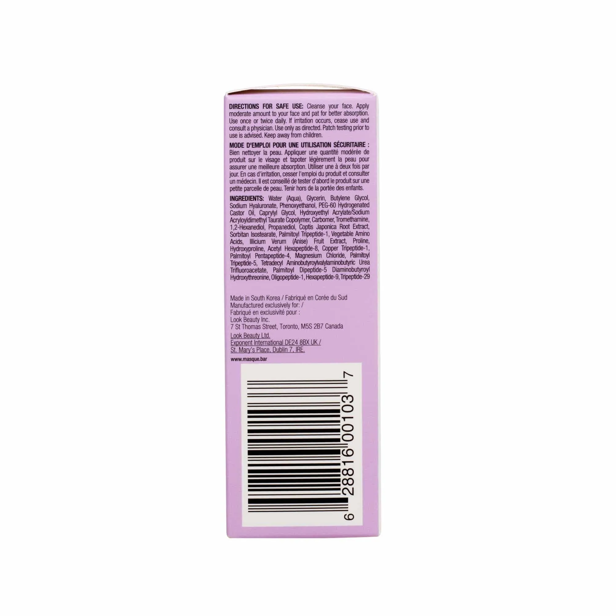 my iN.gredients Collagen   Multi Peptide